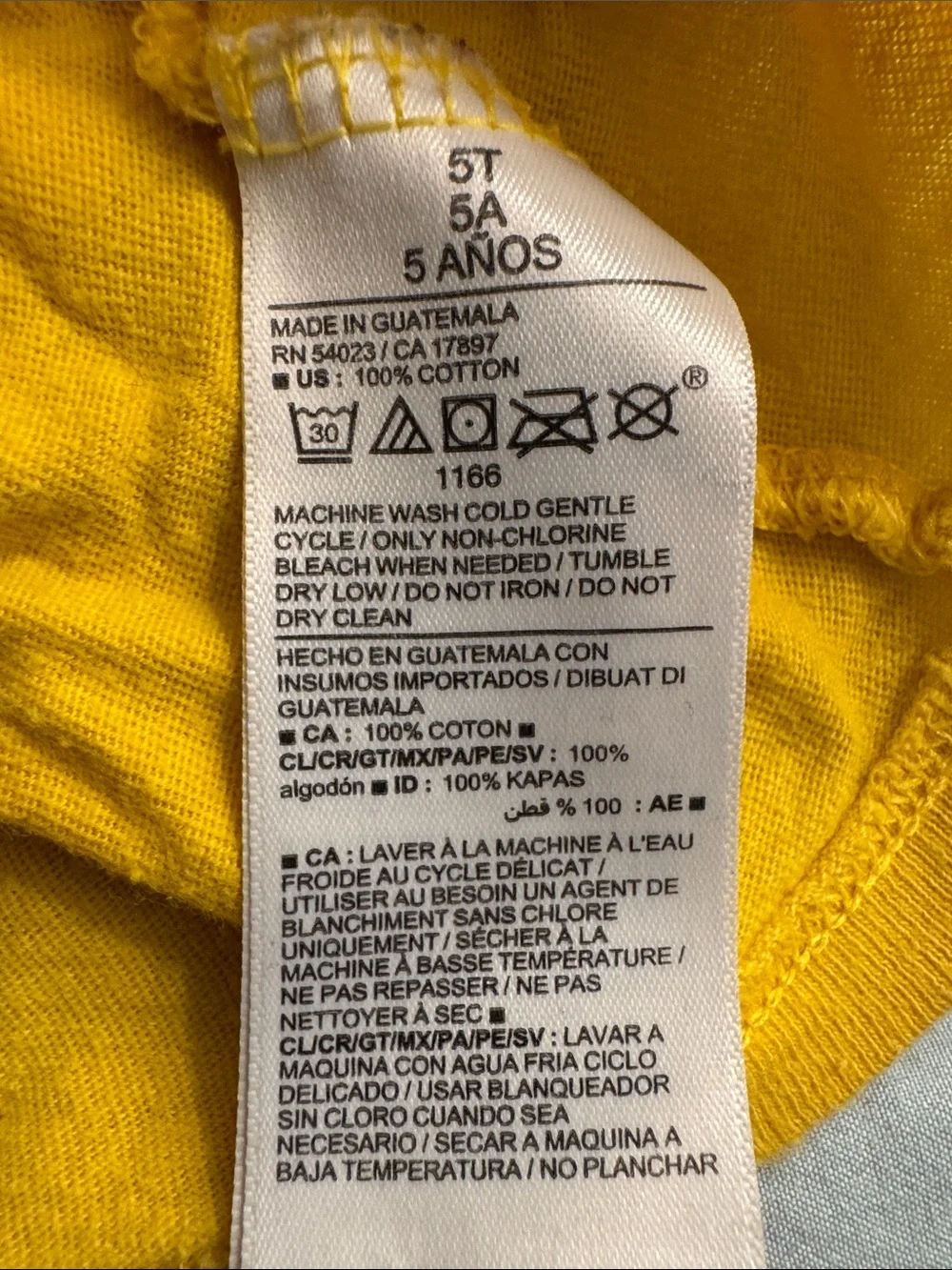 Old Navy Hello Sunshine Graphic Tee